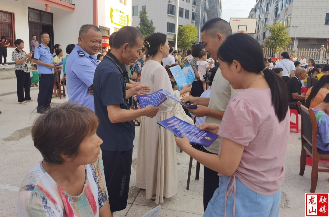 华塘街道开展“利剑护蕾”法治宣讲进社区活动