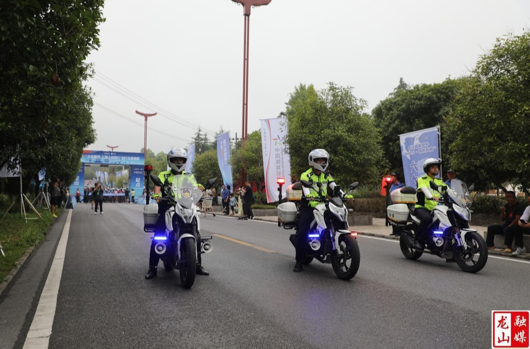 龙山公安完满完成八面山文旅体育活动安保工作