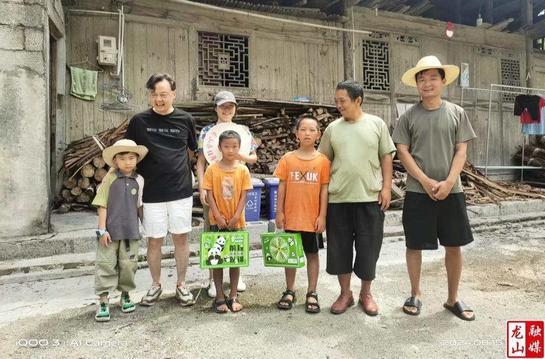 长沙爱心企业在内溪乡走访