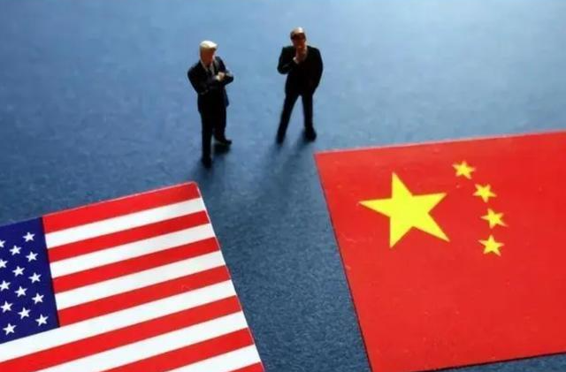 中美金融工作组举行第五次会议