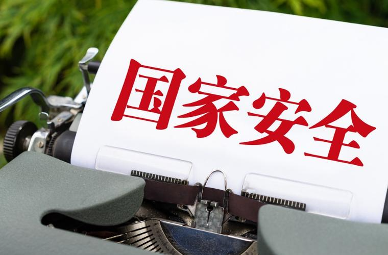 国家安全部：境外组织邮寄美国牛蛙等外来物种破坏生态系统