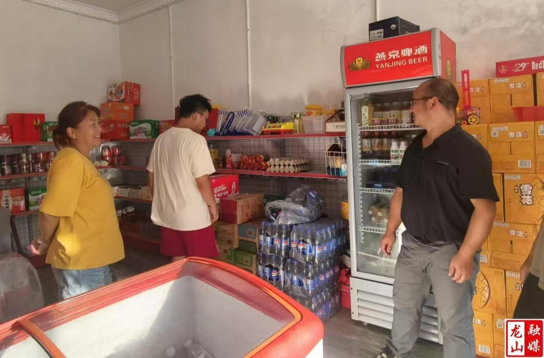 洛塔乡：常态化开展安全巡查  筑牢暑期尾声安全防线