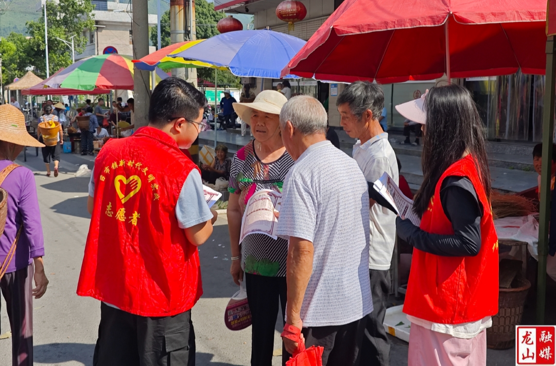 召市镇：志愿服务惠群众 文明新风进我家