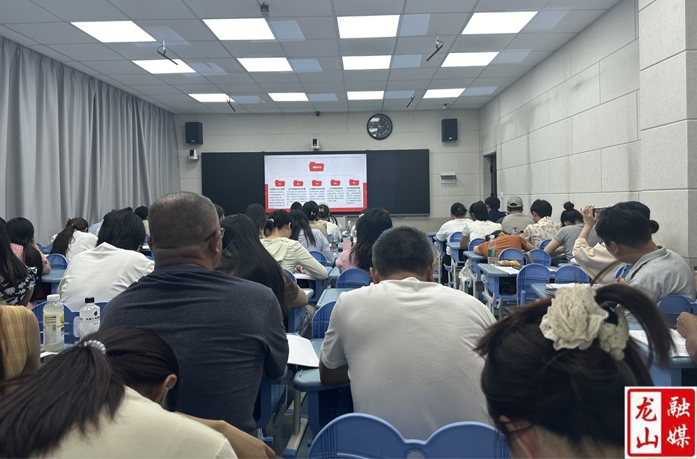 桂塘镇九年制学校暑期培训：聚焦校园安全与师德建设