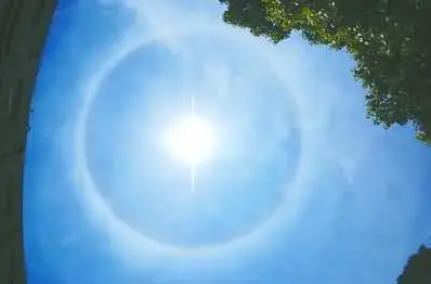 中央气象台：湖南中北部部分地区最高气温可达37～39℃