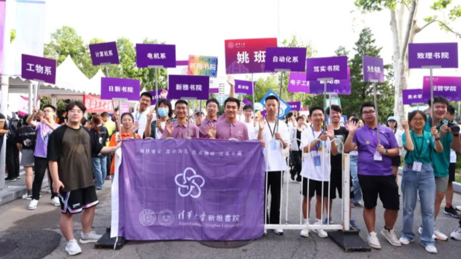 高校迎来“10后”新生！“zǐ涵”们的大数据亮了