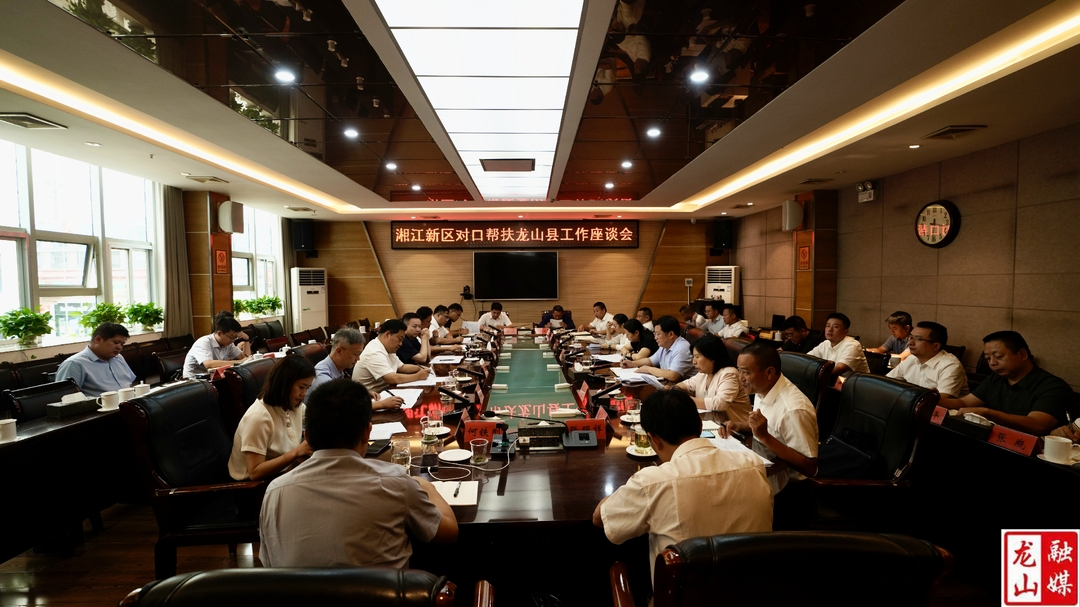 何朝晖带队来县调研对口帮扶工作