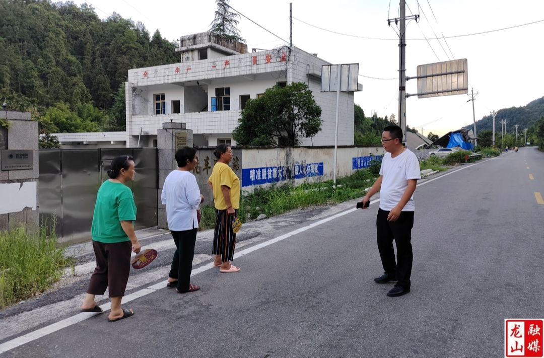 洗车河镇强化安全宣传 筑牢安全防线