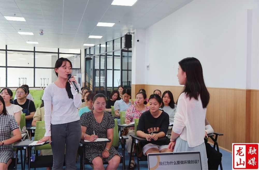 第二幼儿园：做足准备迎开学