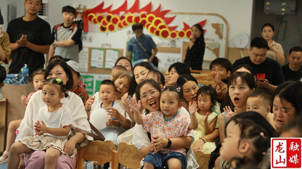 第一幼儿园开展秋季学期新生见面会