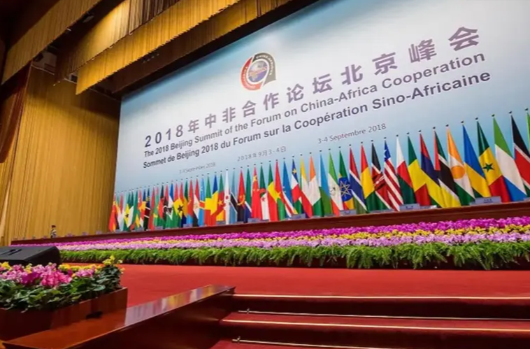 中国近年来规模最大主场外交即将举行！一图了解→