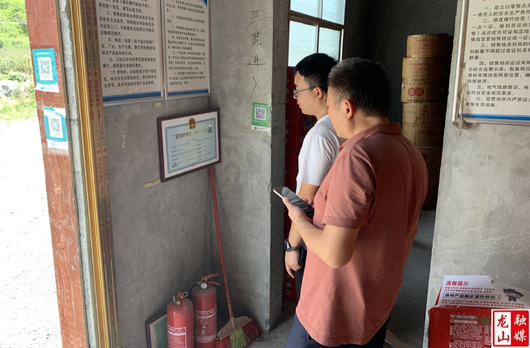 农车镇开展常态化消防安全检查