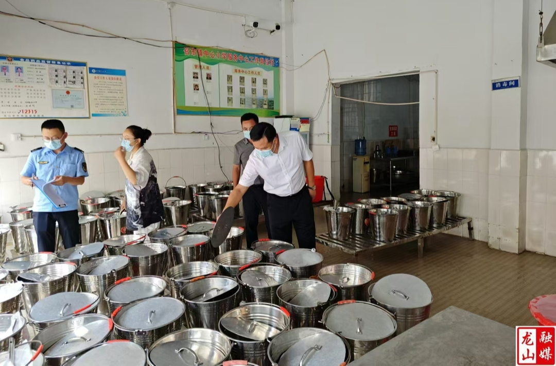 召市镇开展校园食品安全检查