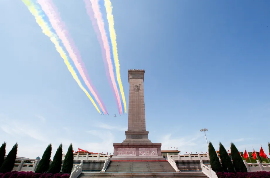 正义必胜！和平必胜！人民必胜！