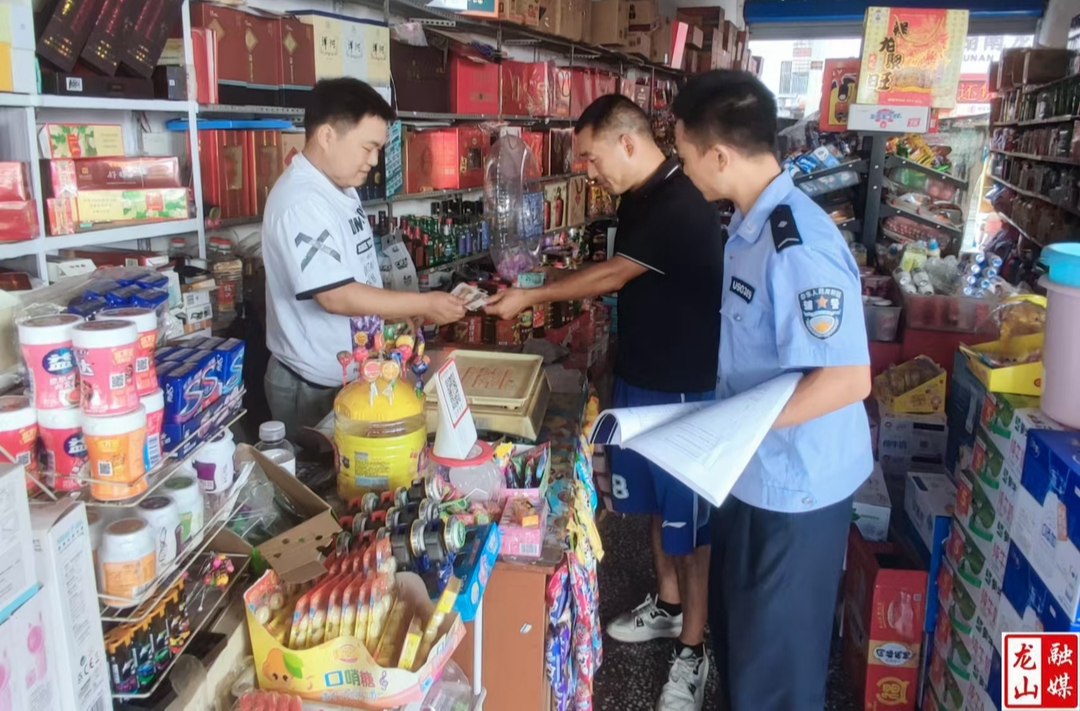 咱果乡开展防范假币宣传活动