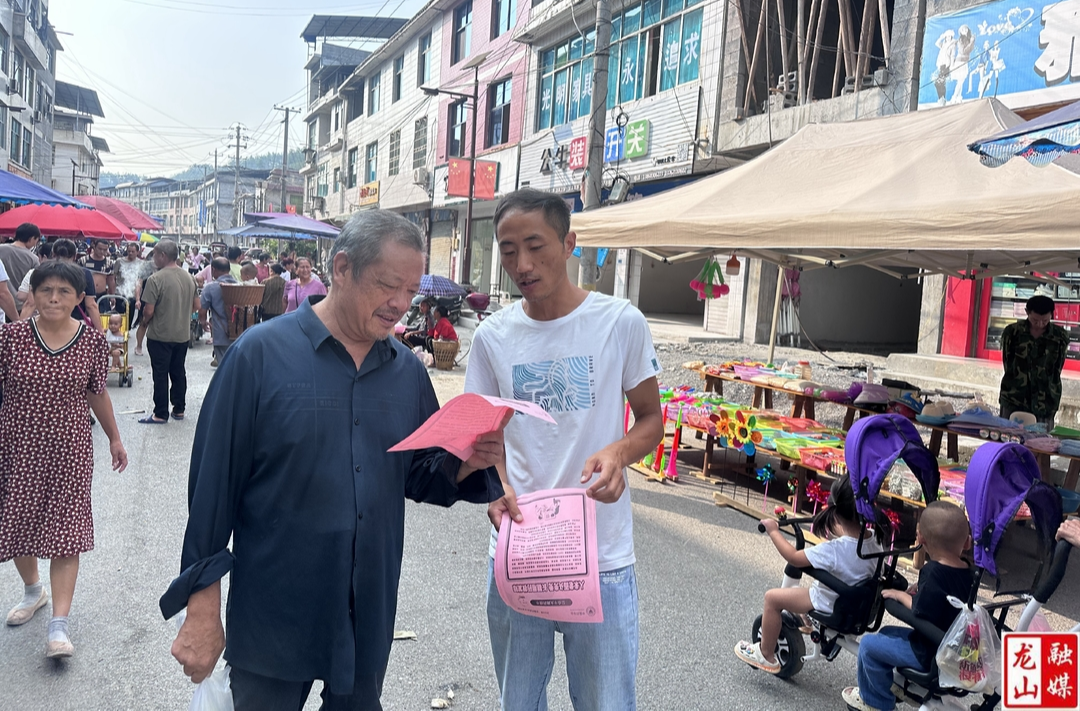 桂塘镇开展2024年“药品安全宣传周”活动