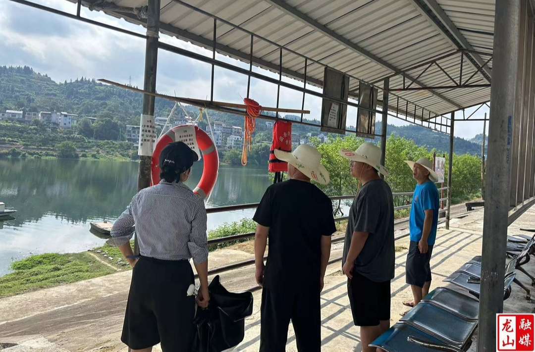 里耶镇织密防溺水安全网