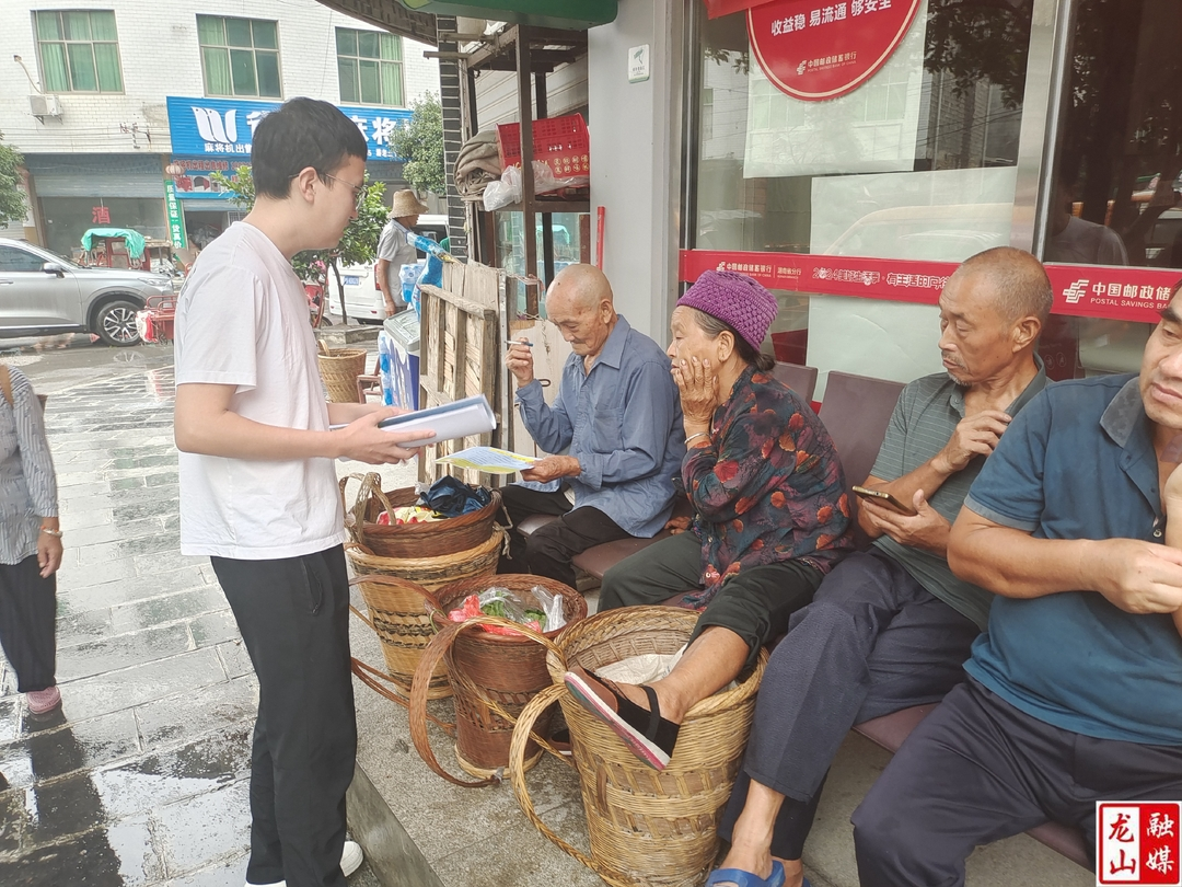 苗儿滩镇开展2024年“药品安全宣传周”活动