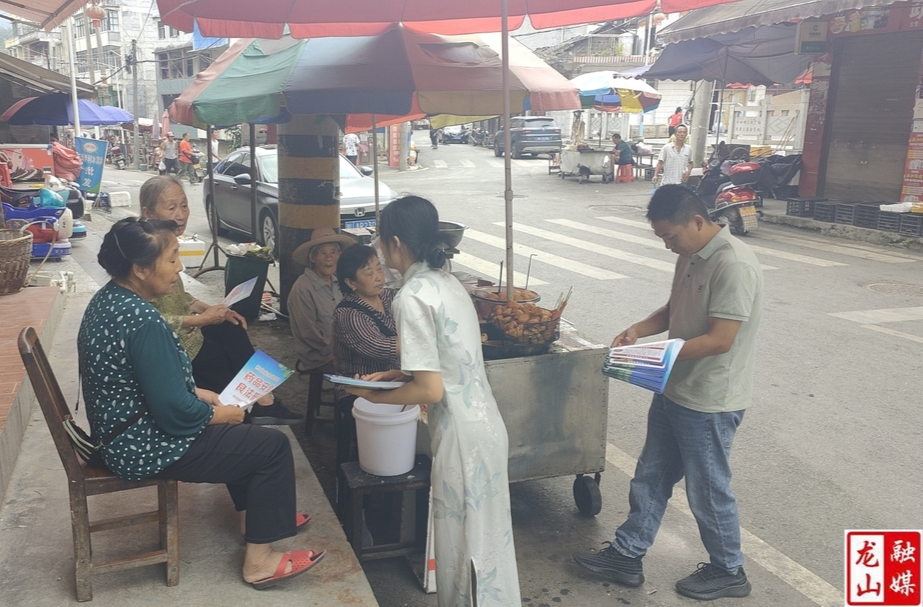 水田坝镇开展“药品安全宣传周”活动