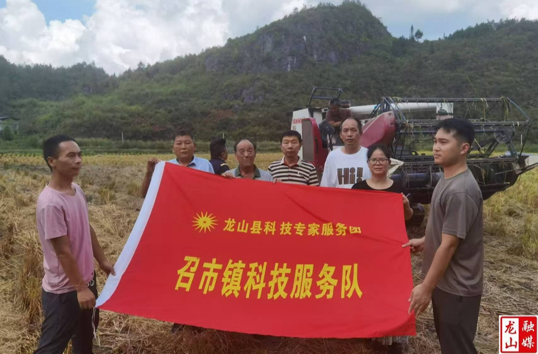 召市镇：科技赋能 助力乡村振兴