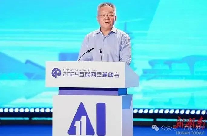 抢人，湖南是认真的！