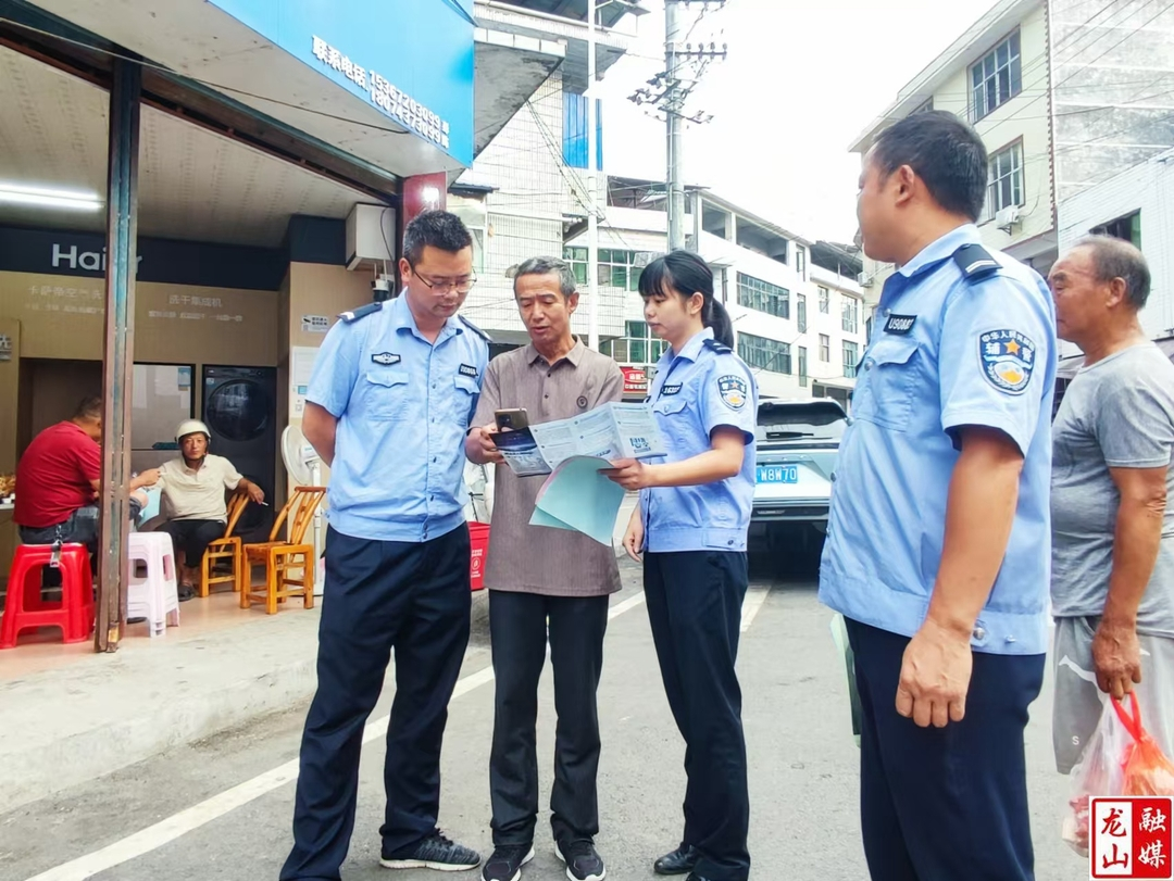 咱果乡开展反邪教宣传教育活动