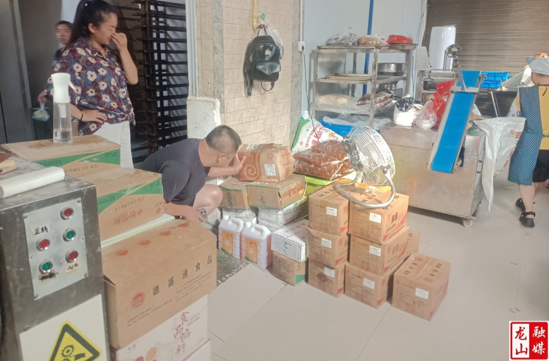 兴隆街道开展中秋节前月饼市场专项检查