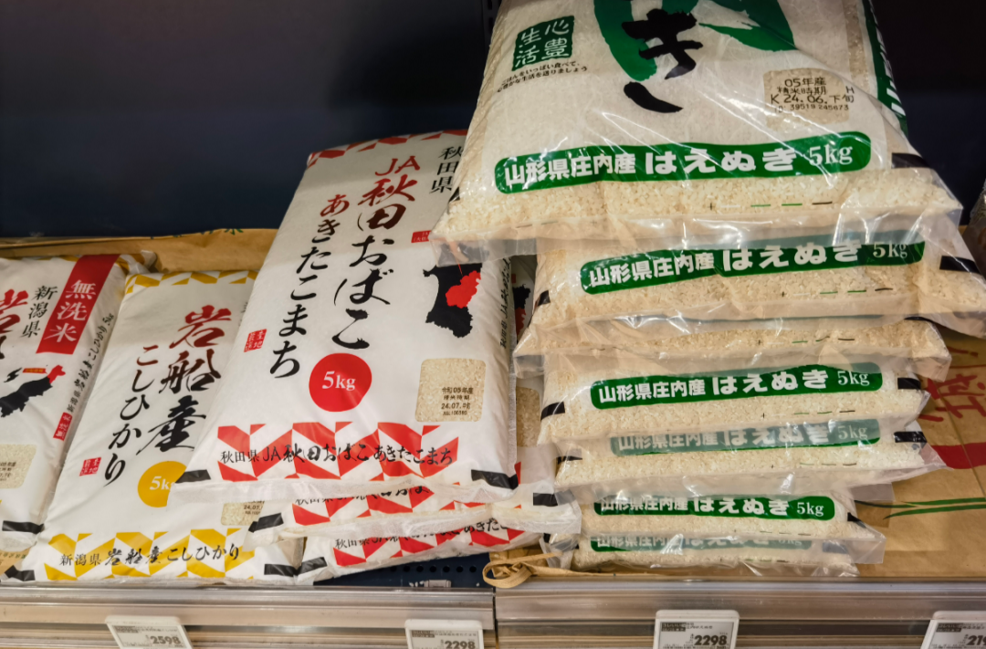 粮食安全不仅仅取决于供需