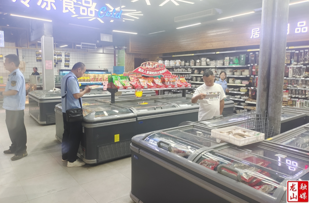 里耶镇开展食品安全检查