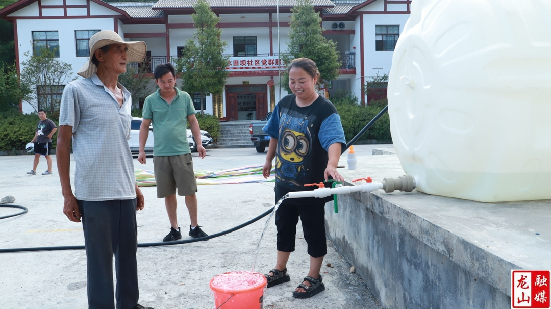 县林业局为帮扶社区接通“幸福水”