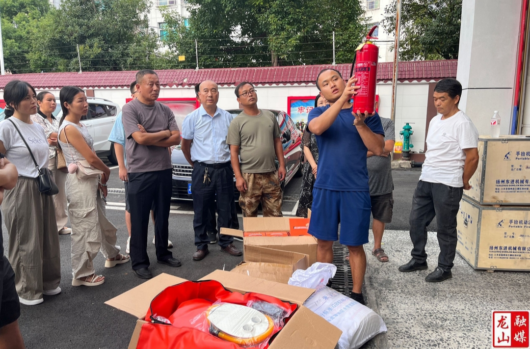 龙山：全县29个传统古村落领取消防器材