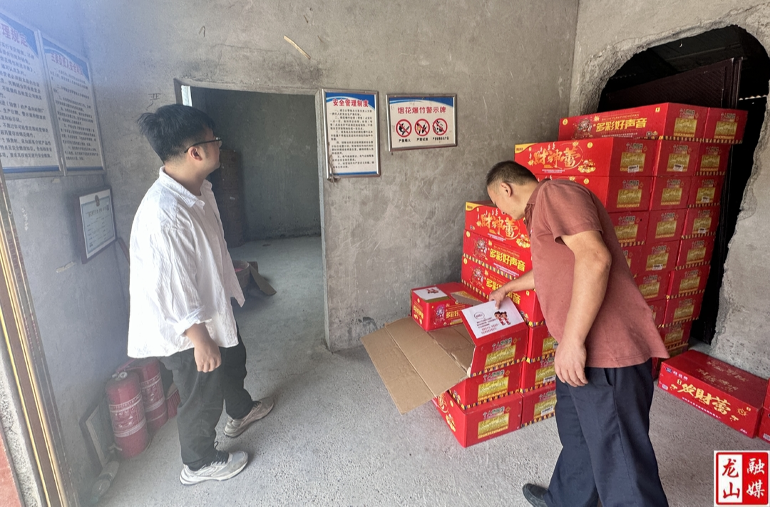 农车镇：强化烟花爆竹安全检查 筑牢节前安全防线