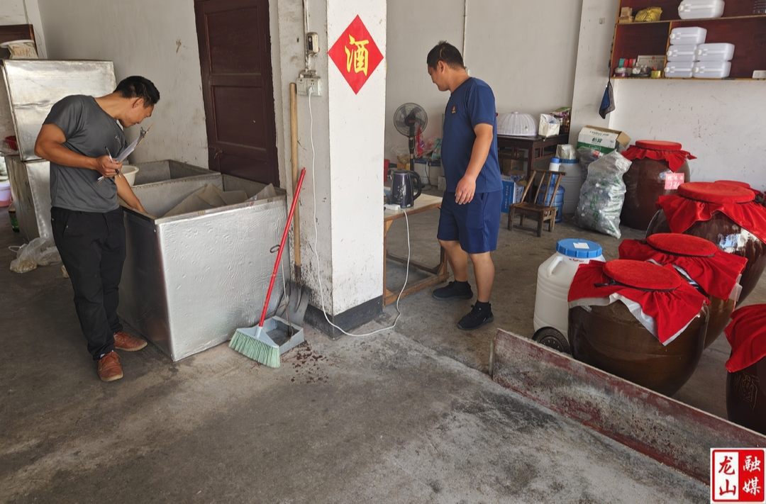 咱果乡开展食品安全大检查 筑牢食品安全“防火墙”