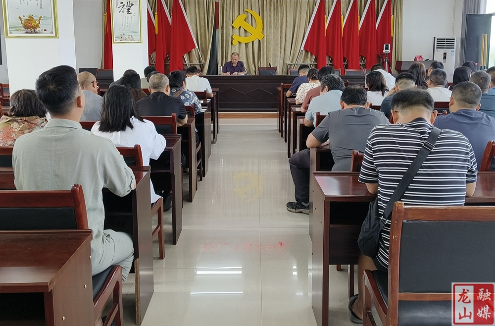 石羔街道举行党的二十届三中全会精神宣讲会