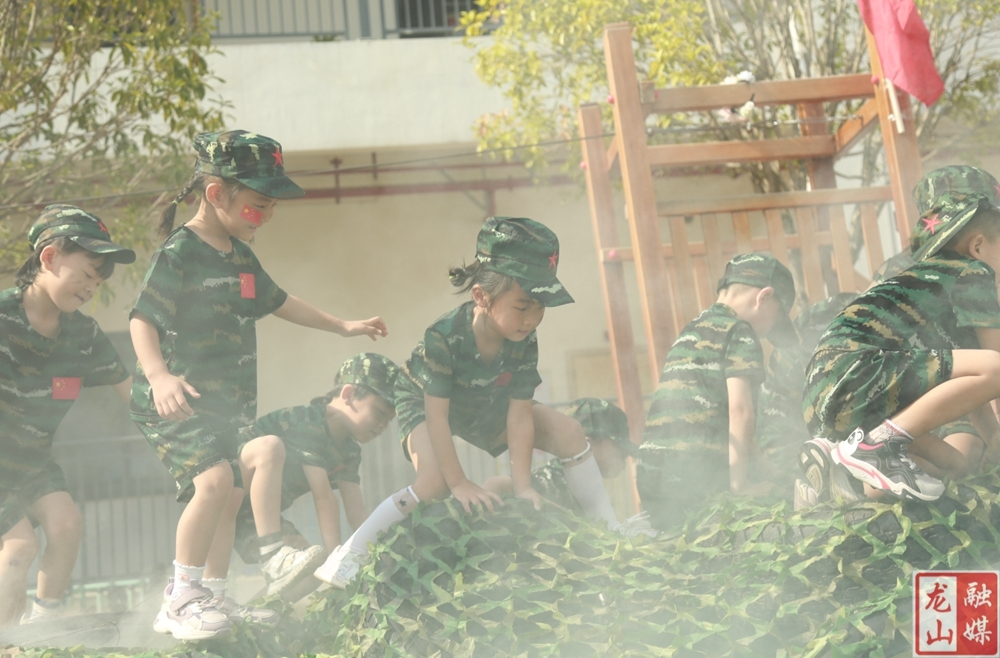 第一幼儿园开展“重走长征路，童心永向党”活动