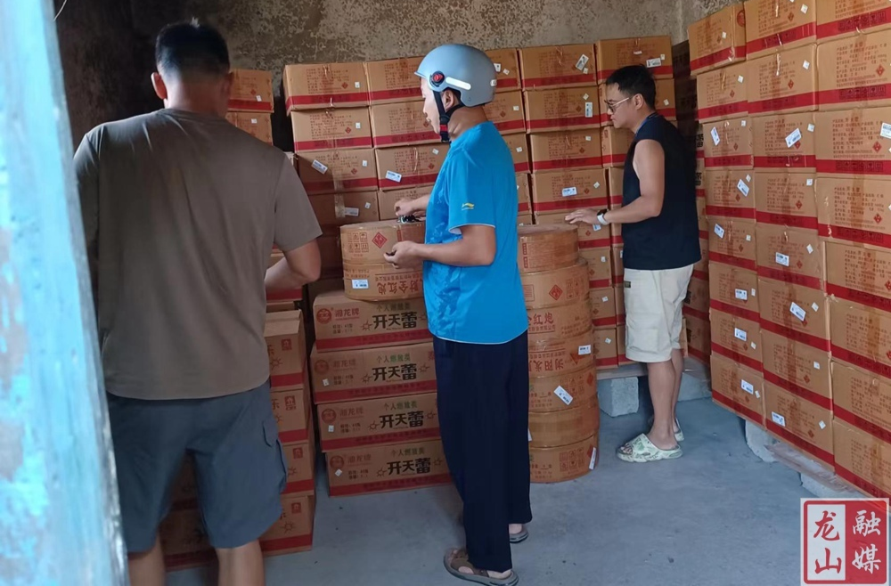 靛房镇开展烟花爆竹安全专项检查