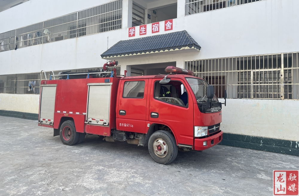 洗洛镇：多措并举  全力抗旱保水