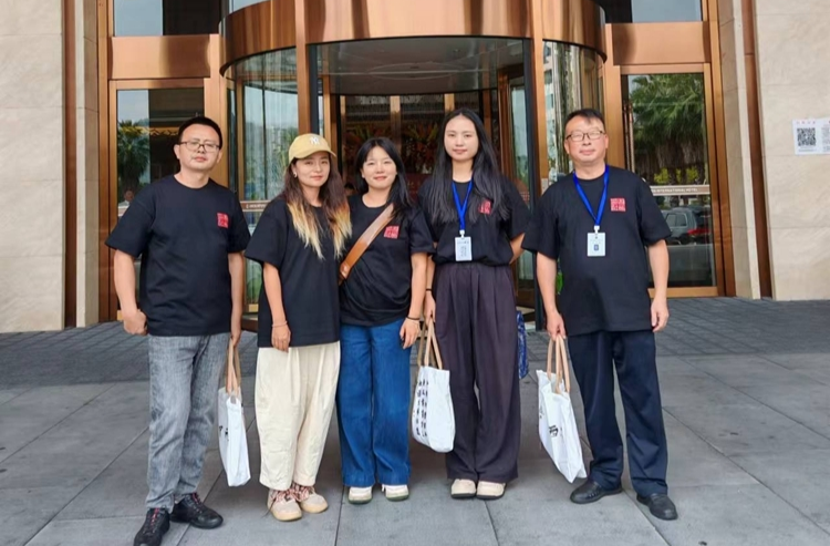 龙山县10人成为湘西印社社员