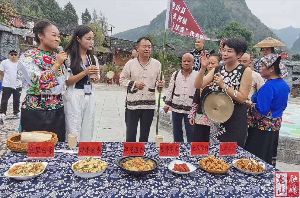 洗车河镇：村厨大晒豆飘香 民族团结情相融