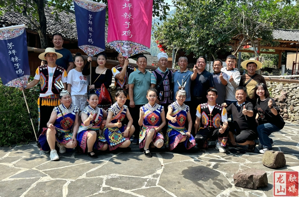 茅坪乡：民族团结一家亲 村厨大晒秀厨艺