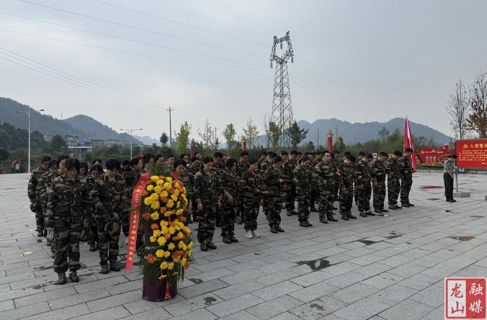 中青年干部培训班：奋进迎国庆 青年勇担当