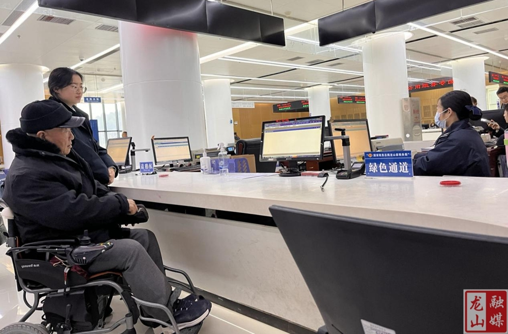 龙山税务：创新服务 让办税缴费“最先一公里”变坦途