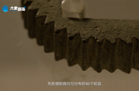 清澈的爱｜文明中国说·向新图强