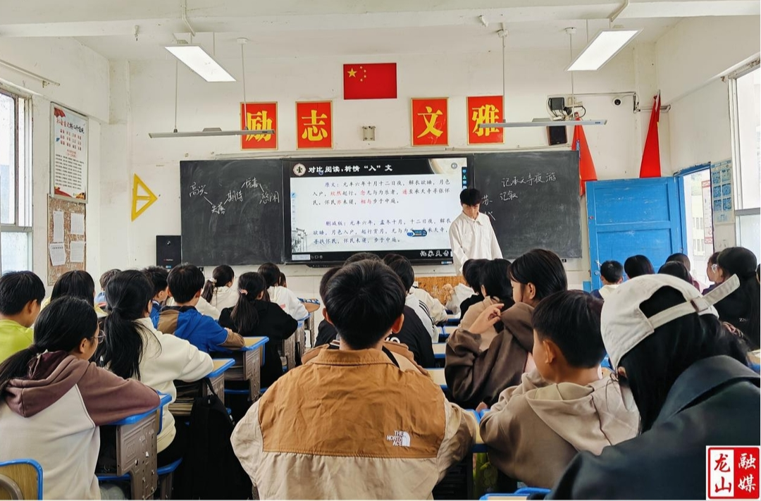 靛房镇九年制学校开展新进教师汇报课活动