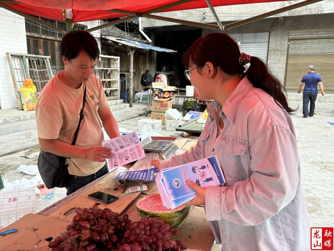 靛房镇禁毒宣传活动守护健康生活