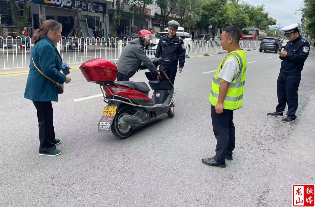 里耶镇开展交通安全整治行动