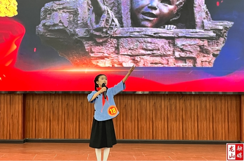龙山县第七届“新时代龙山好少年”演讲比赛圆满落幕