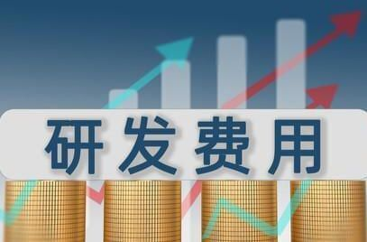 2023年湖南省研发经费投入公布 ​基础研究占比首超全国平均水平 总量居全国第9位