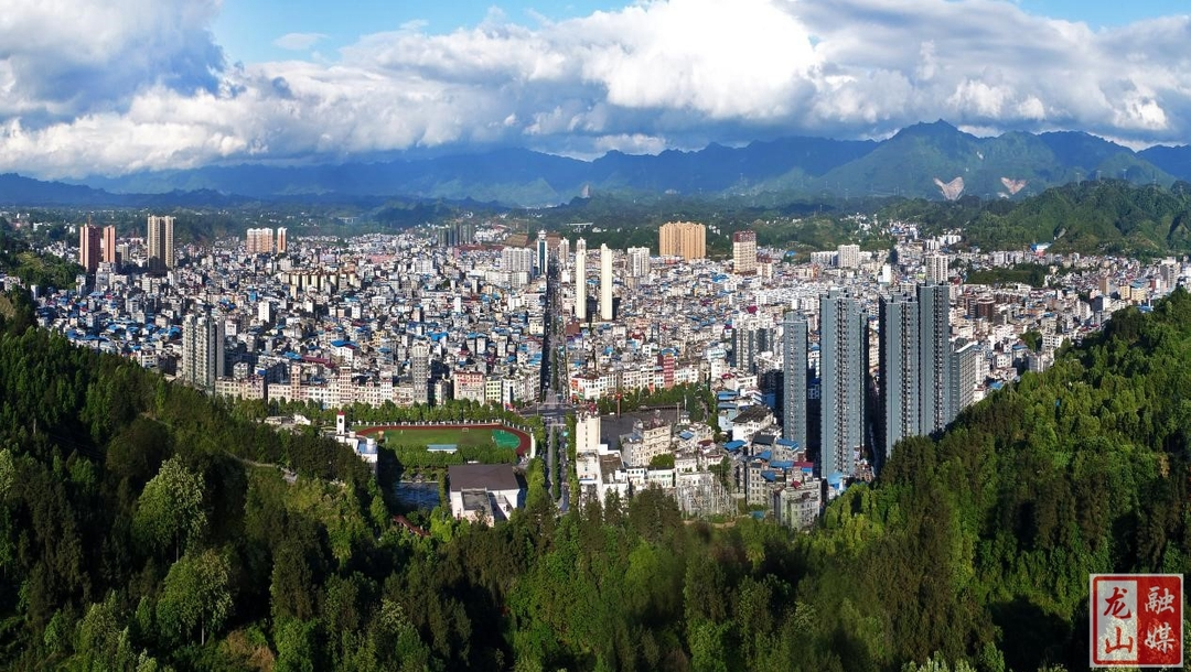 三十而立再出发——长沙市对口帮扶龙山县三十周年座谈会引发热烈反响