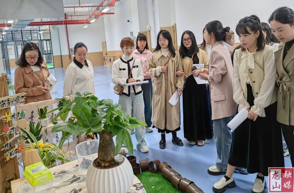 龙山县第二幼儿园召开2024年秋季家委会